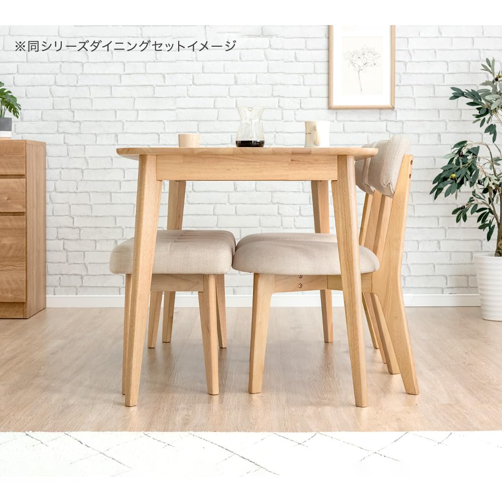 Amazon｜タンスのゲン ダイニング ベンチ 単品 幅100 ファブリック
